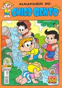 Kit Chico Bento com 5