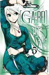 Ga-Rei 05