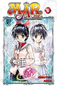 Mar Romance 06
