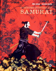 Samurai Suspiro 1