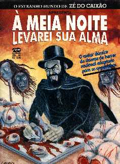 Zé do Caixão Alma