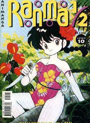 Ranma 1/2 mensal
